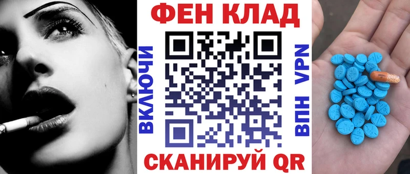Amphetamine 97% Козьмодемьянск