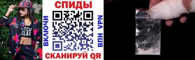 Амфетамин 98%  omg ССЫЛКА  Козьмодемьянск  наркотики 