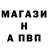 МАРИХУАНА VHQ Anton Nton