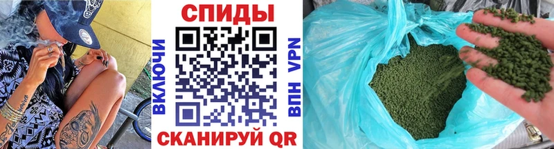 БУТИРАТ 1.4BDO Козьмодемьянск