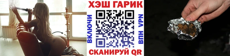 kraken вход  Козьмодемьянск  Гашиш ice o lator  наркошоп 