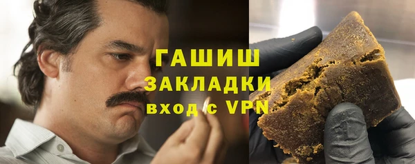 прущие крисы Зерноград