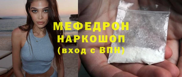 Альфа ПВП Белокуриха