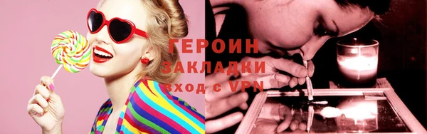 гашиш Беломорск