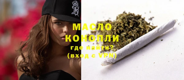 гашиш Беломорск