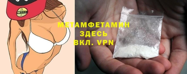 мяу мяу мука Зеленодольск