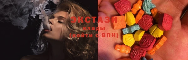 гашиш Беломорск