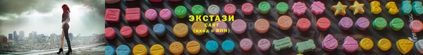 бутик Белоозёрский