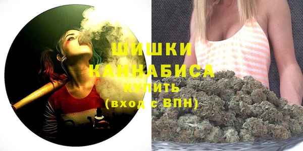 гашиш Беломорск