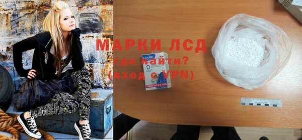 Альфа ПВП Белокуриха