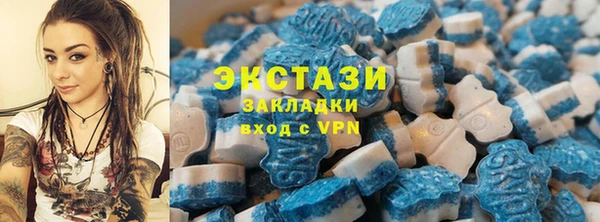 Альфа ПВП Белокуриха