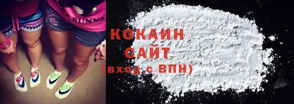 бутик Белоозёрский