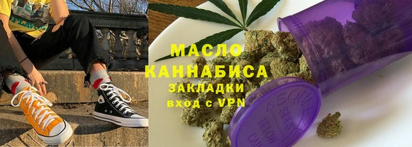 гашиш Беломорск