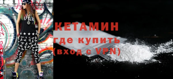 бутик Белоозёрский