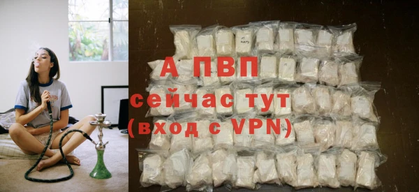 бутик Белоозёрский