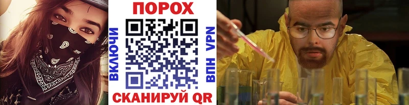 Первитин мет  MEGA онион  Козьмодемьянск 
